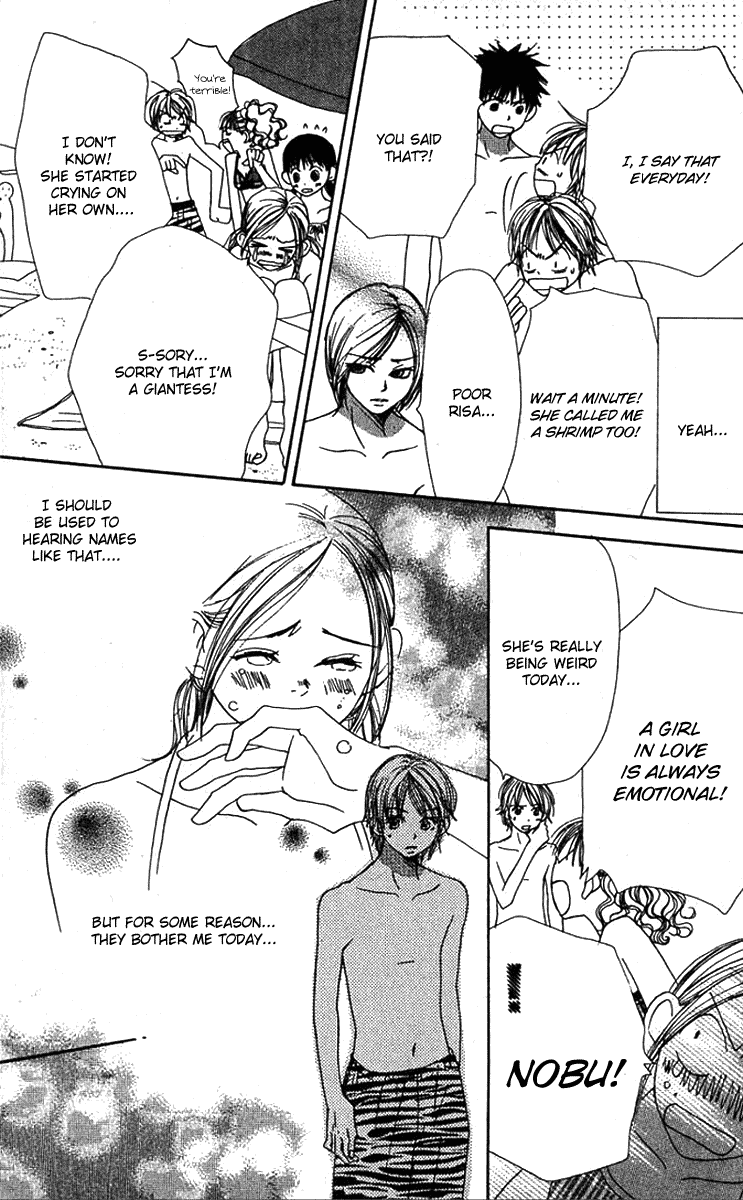 Read Lovely★Complex Manga Online