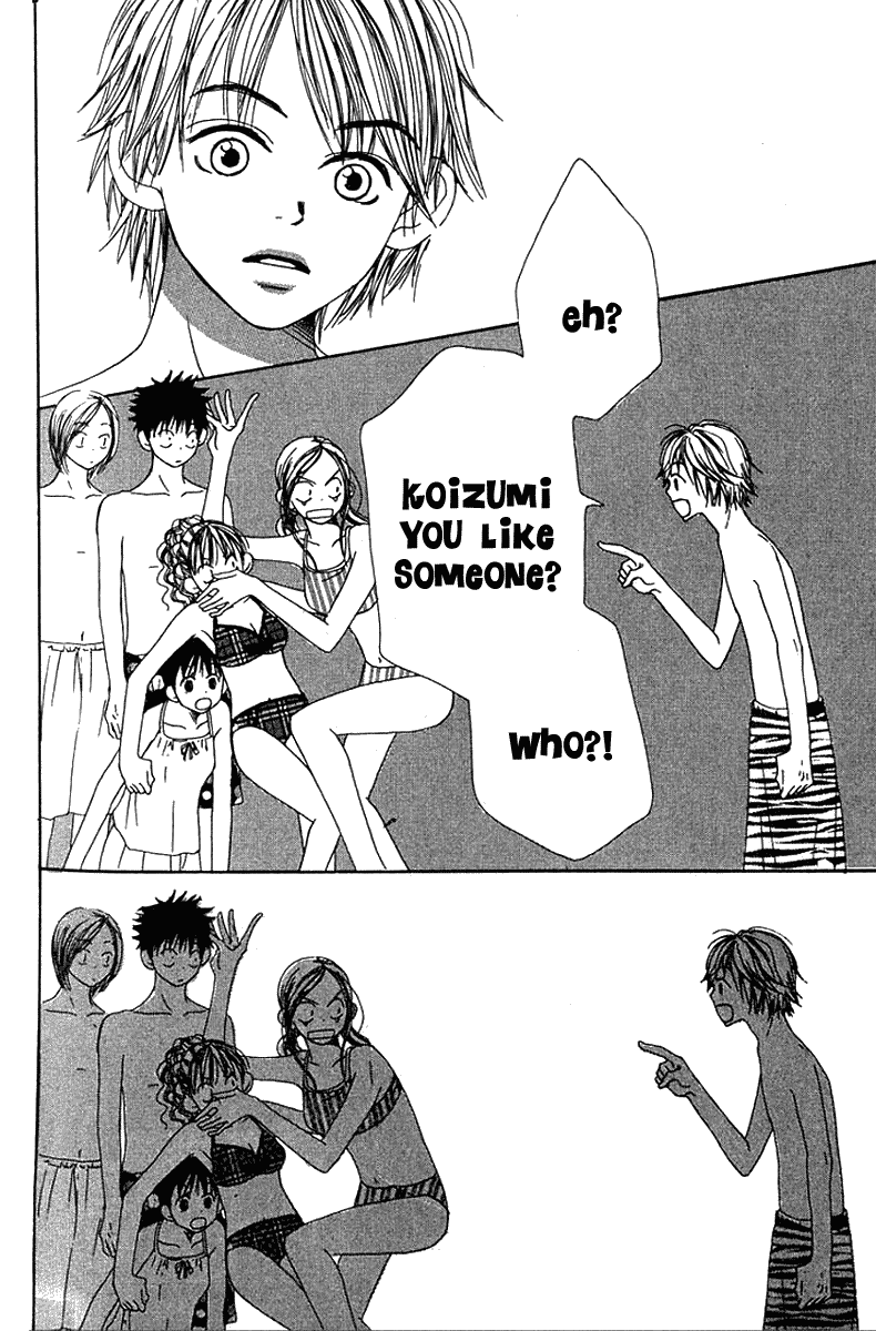 Read Lovely★Complex Manga Online