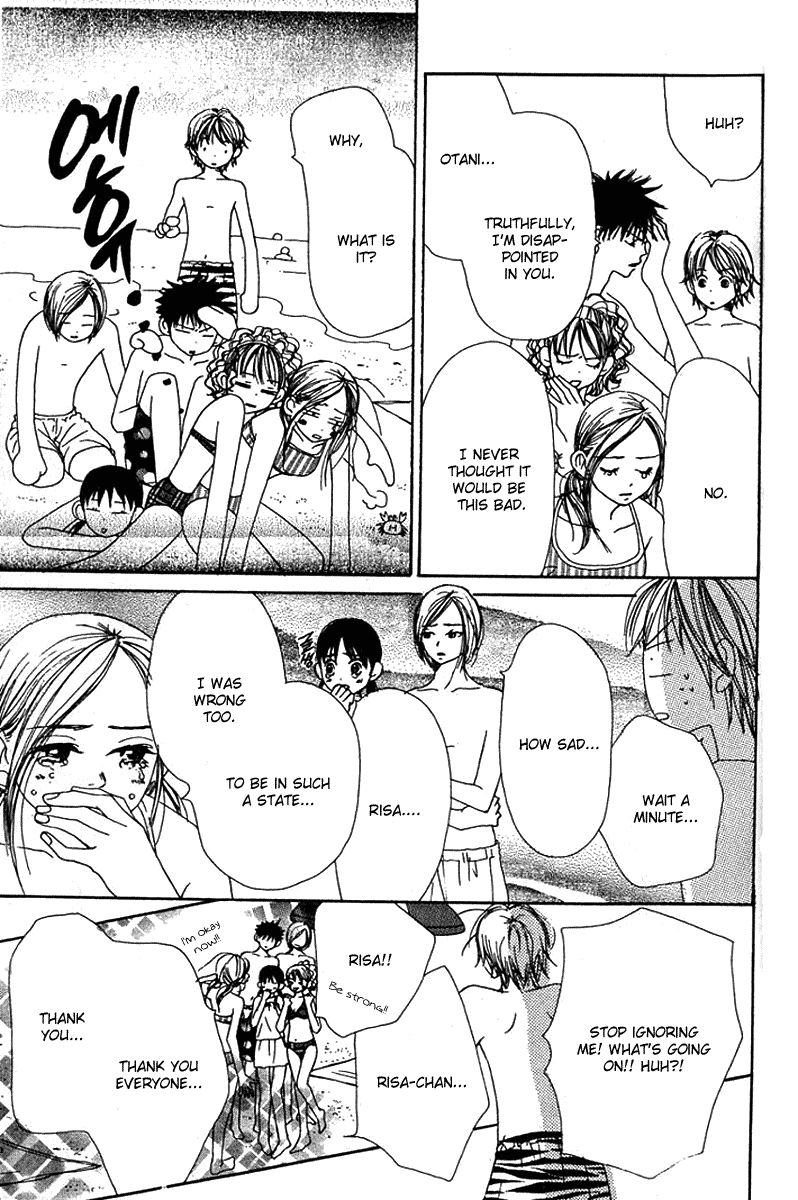 Read Lovely★Complex Manga Online