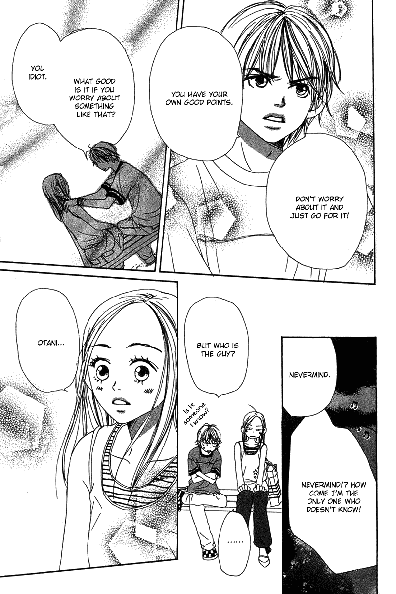 Read Lovely★Complex Manga Online