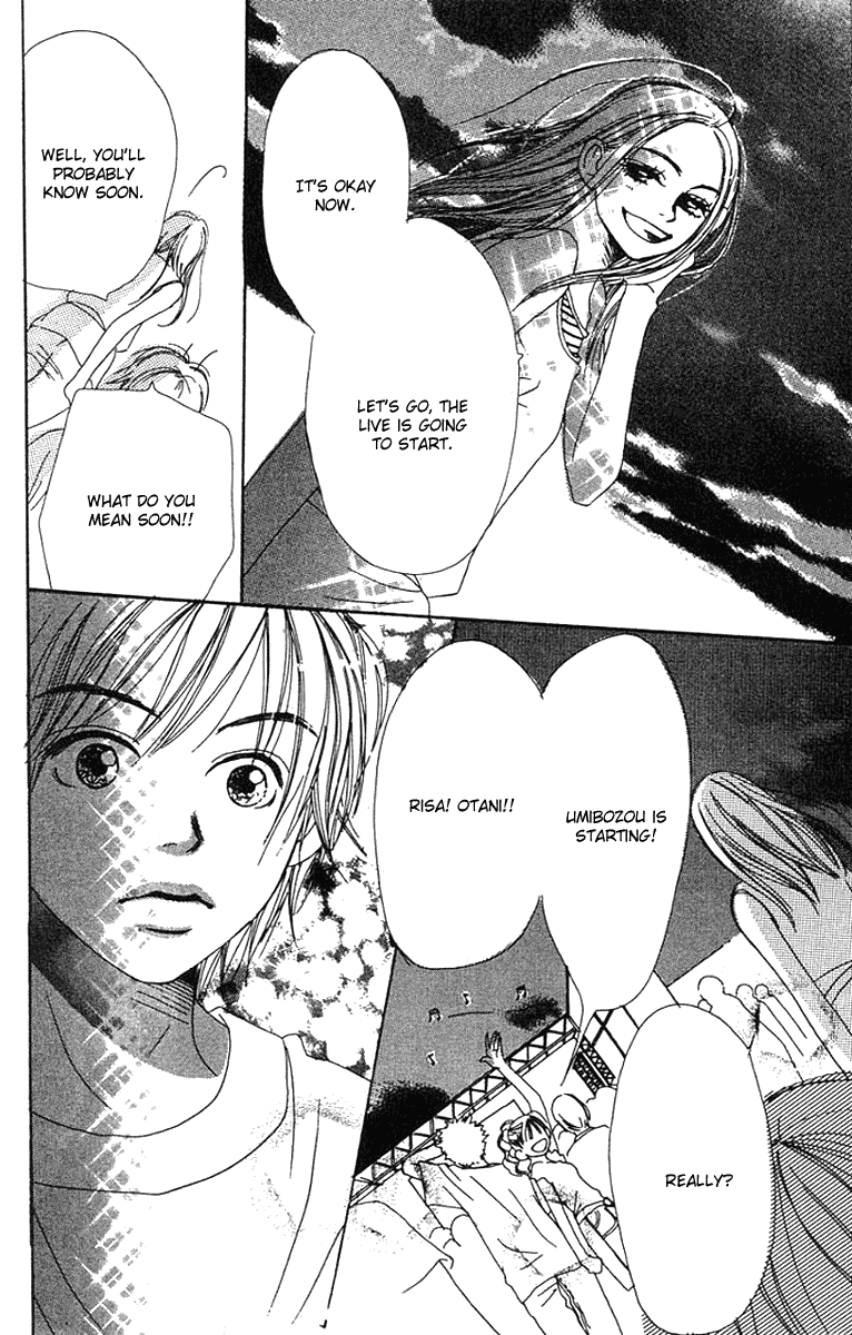 Read Lovely★Complex Manga Online