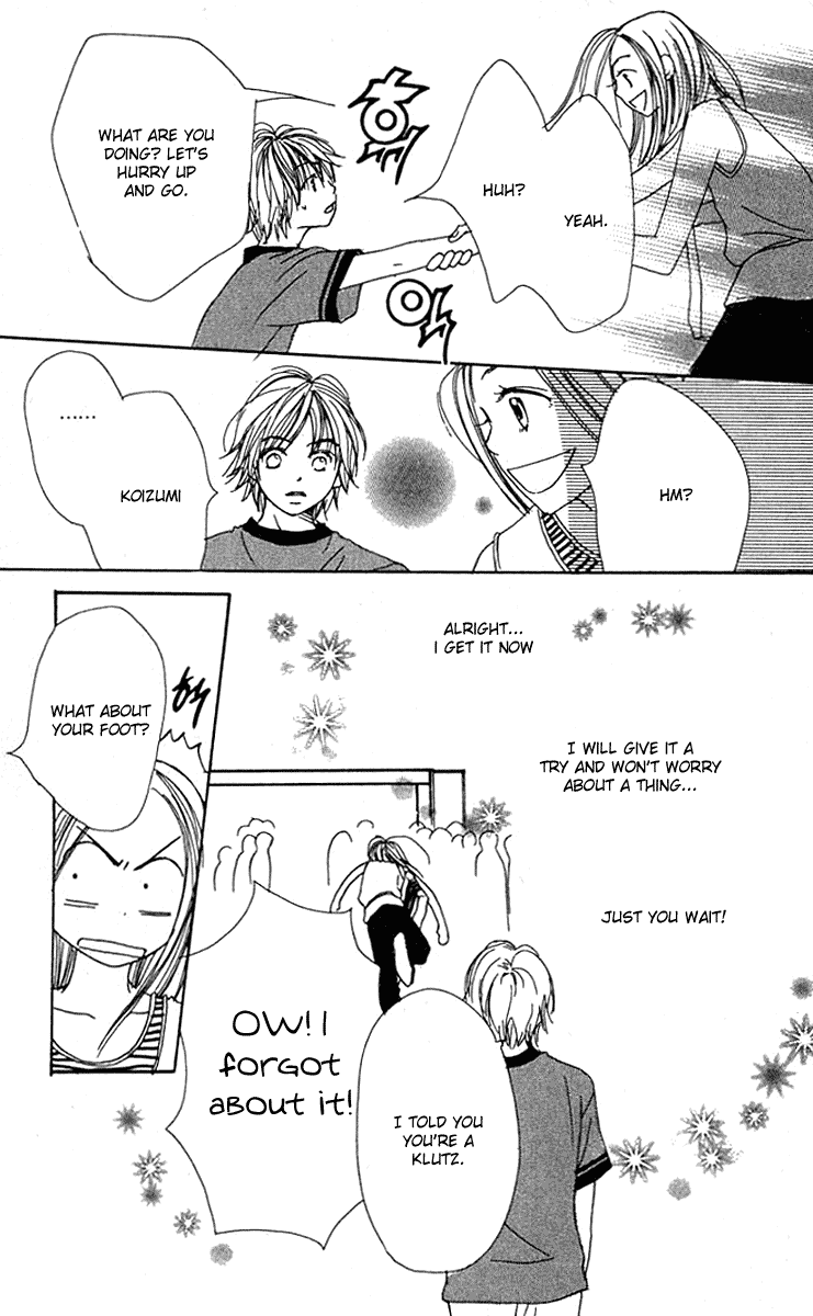 Read Lovely★Complex Manga Online