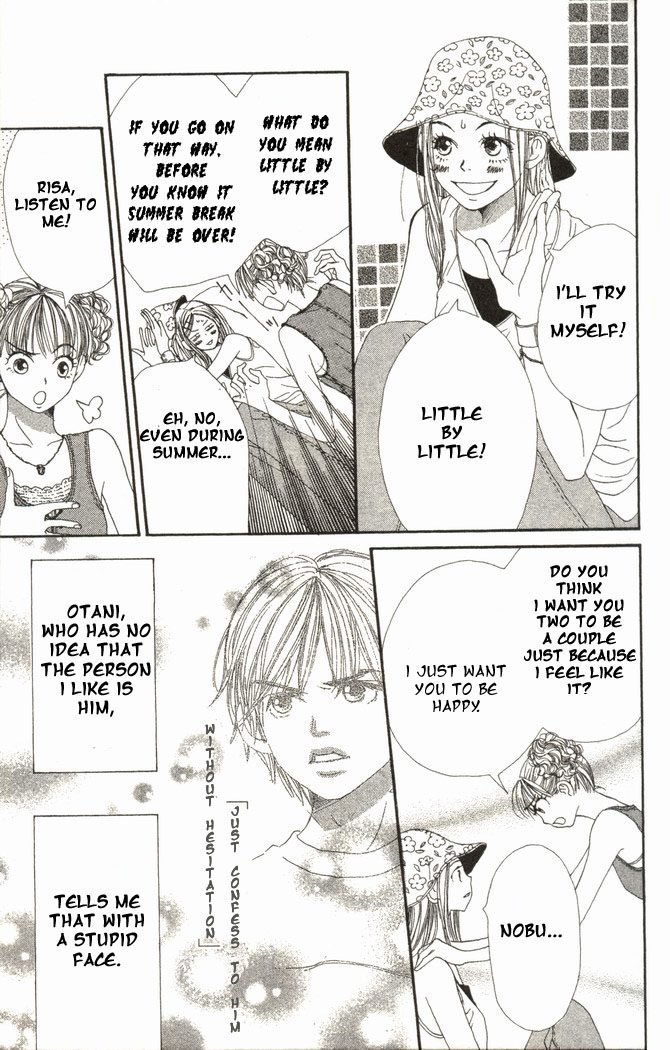 Read Lovely★Complex Manga Online