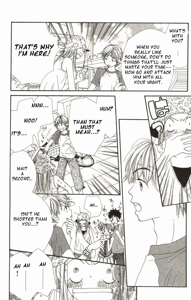 Read Lovely★Complex Manga Online