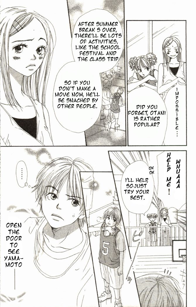 Read Lovely★Complex Manga Online