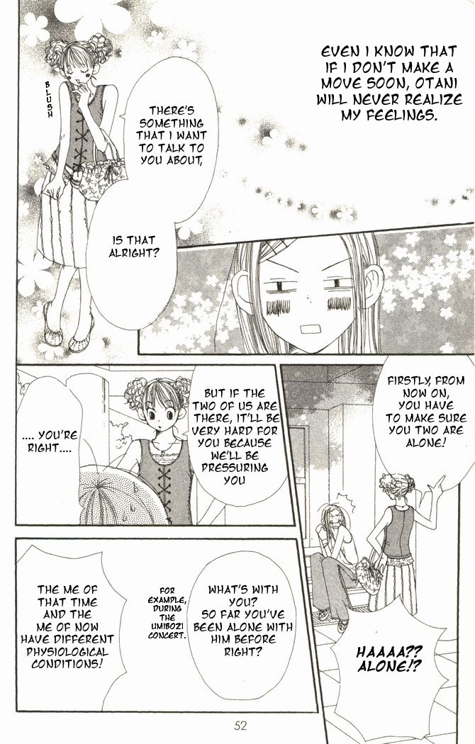 Read Lovely★Complex Manga Online