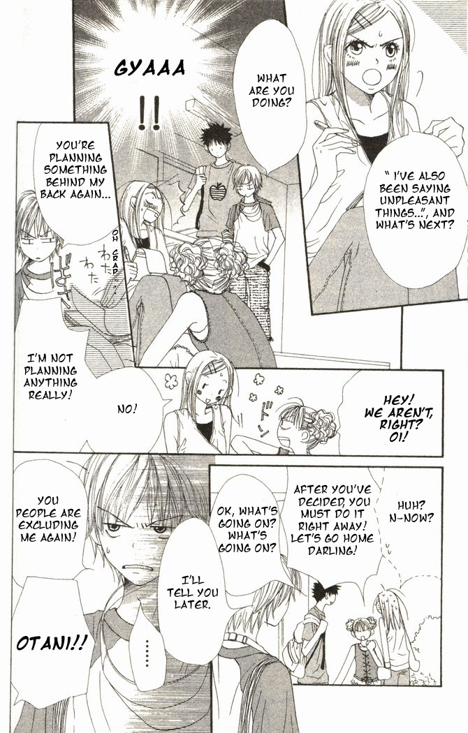 Read Lovely★Complex Manga Online