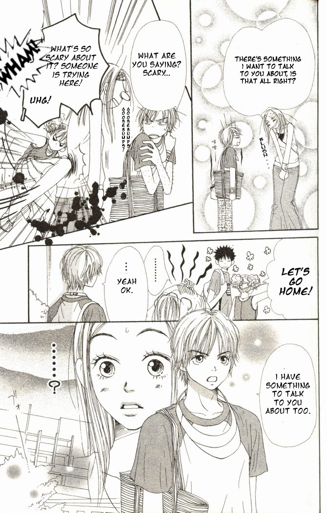 Read Lovely★Complex Manga Online