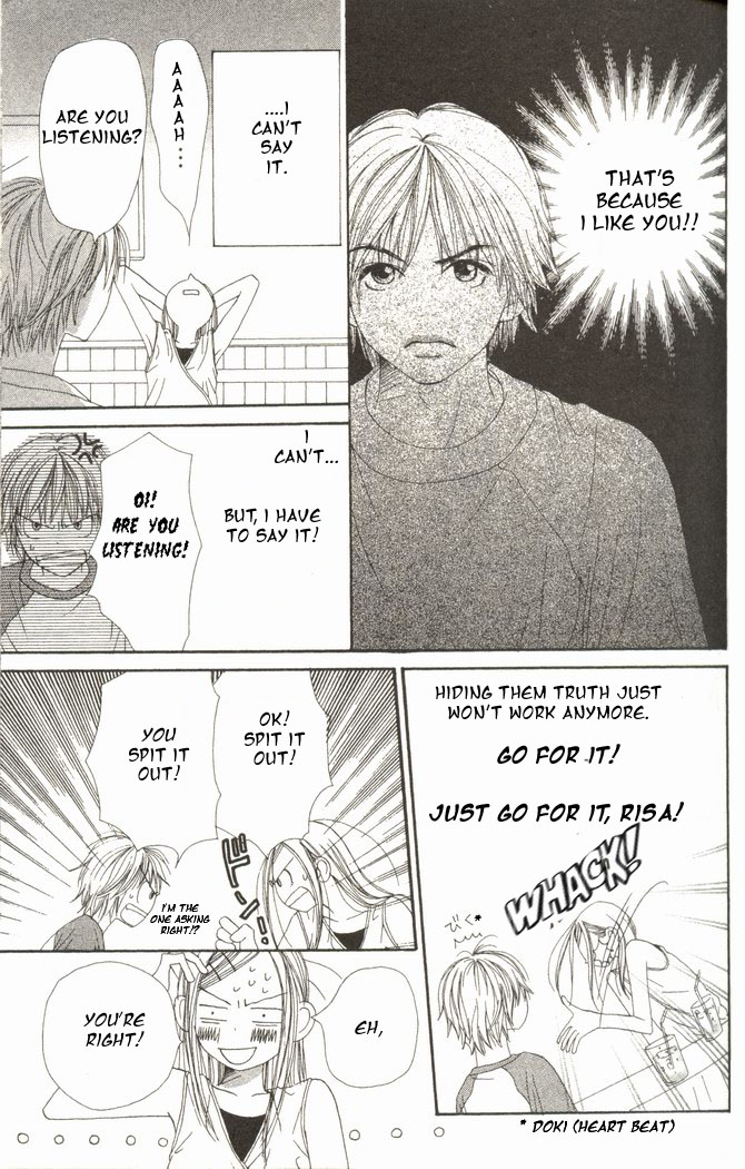 Read Lovely★Complex Manga Online