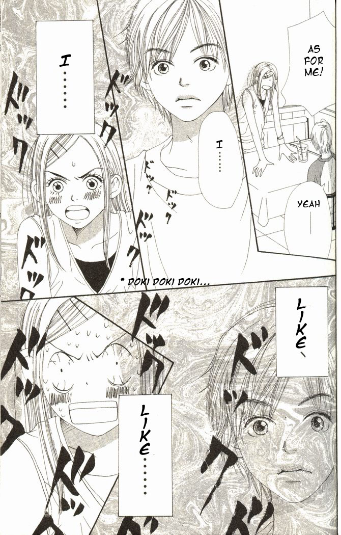 Read Lovely★Complex Manga Online