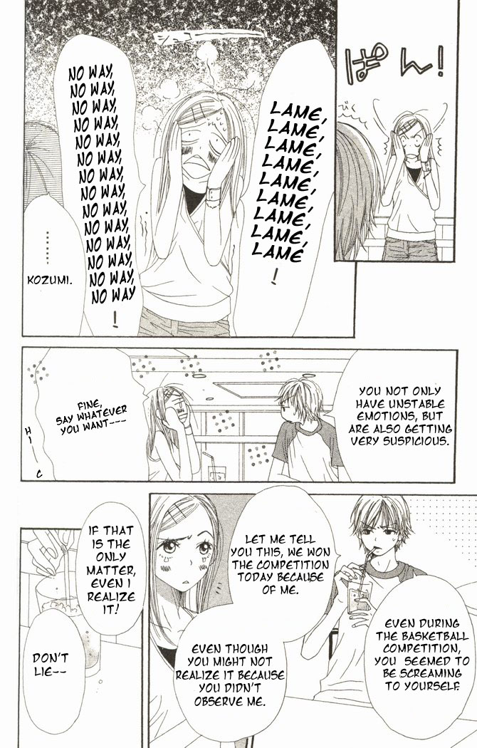 Read Lovely★Complex Manga Online
