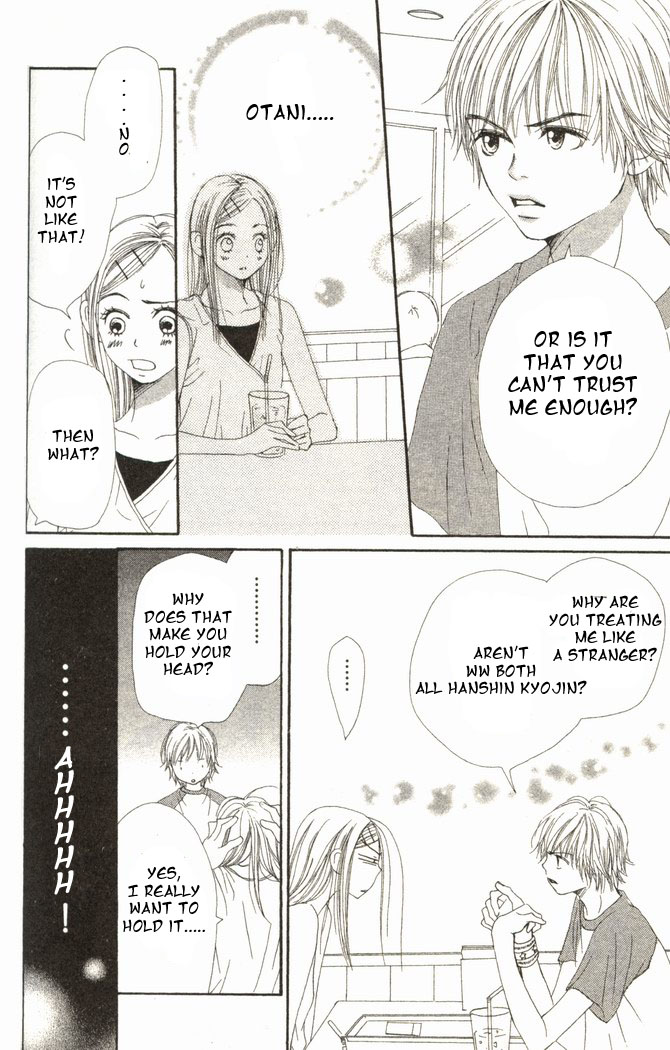 Read Lovely★Complex Manga Online