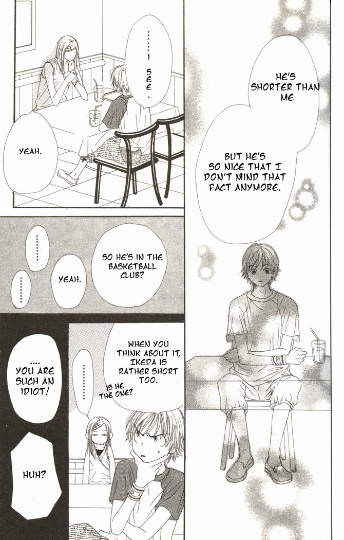 Read Lovely★Complex Manga Online