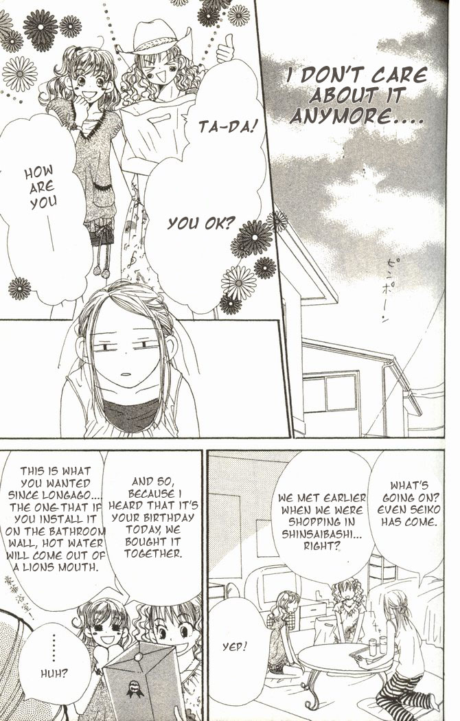 Read Lovely★Complex Manga Online