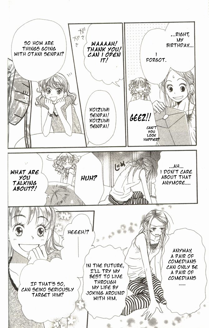 Read Lovely★Complex Manga Online