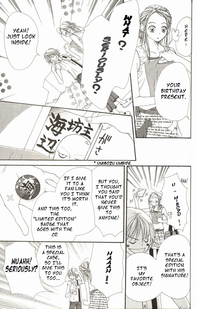 Read Lovely★Complex Manga Online