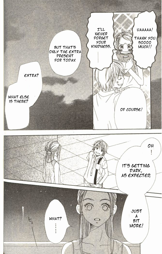 Read Lovely★Complex Manga Online