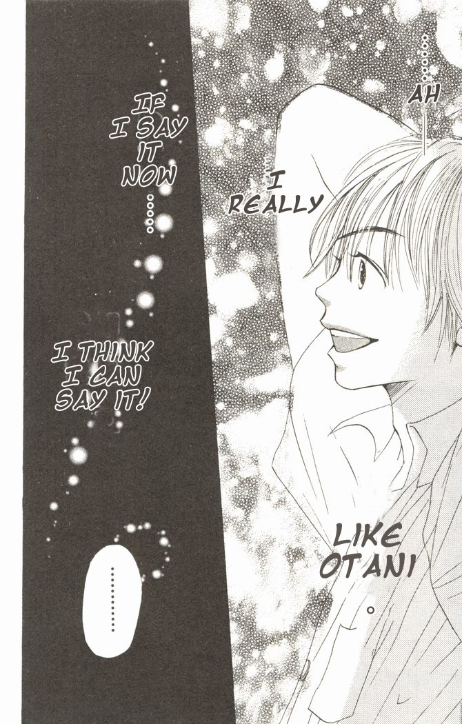 Read Lovely★Complex Manga Online