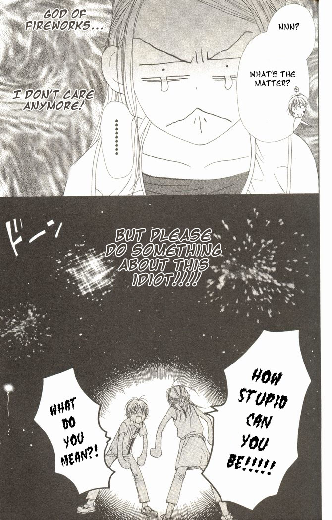 Read Lovely★Complex Manga Online