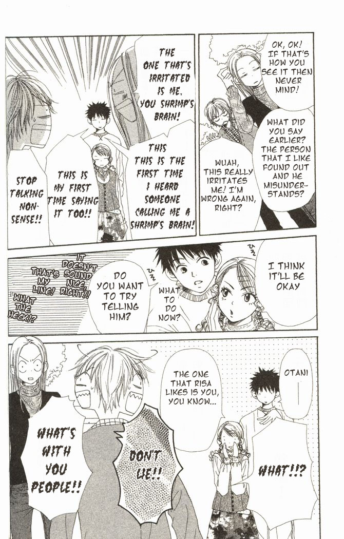 Read Lovely★Complex Manga Online