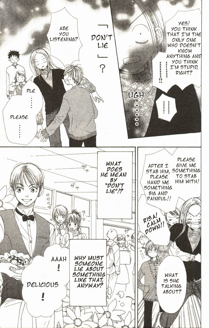 Read Lovely★Complex Manga Online