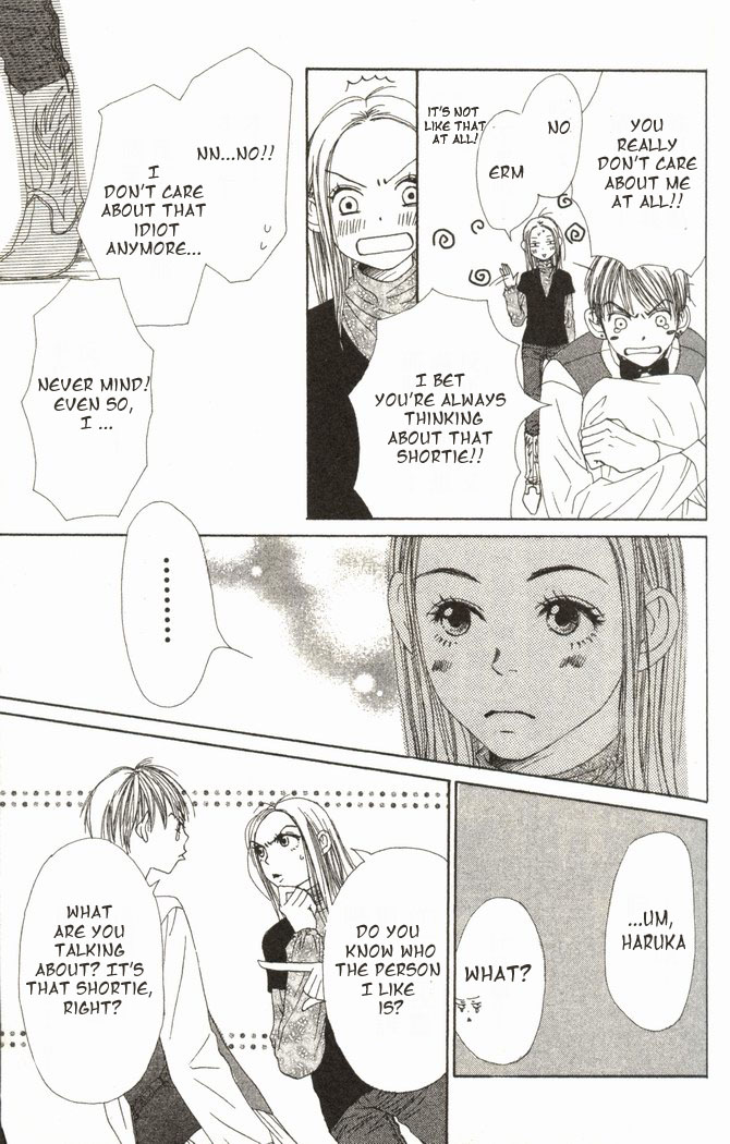 Read Lovely★Complex Manga Online