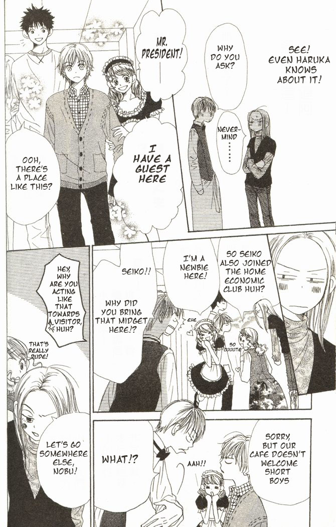 Read Lovely★Complex Manga Online