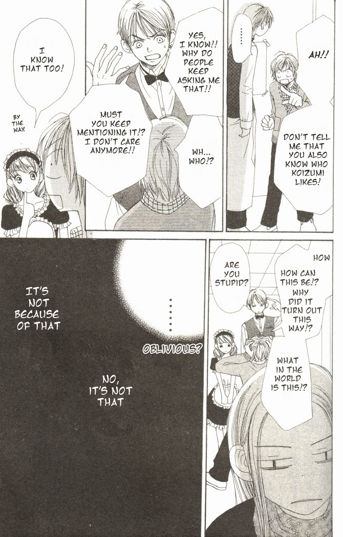 Read Lovely★Complex Manga Online