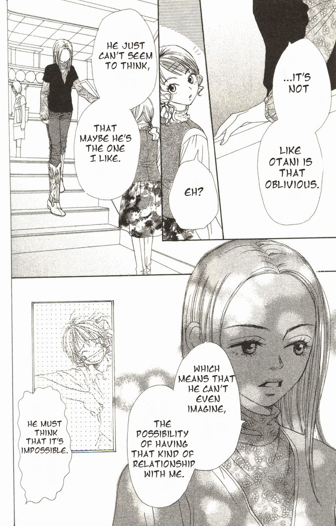 Read Lovely★Complex Manga Online