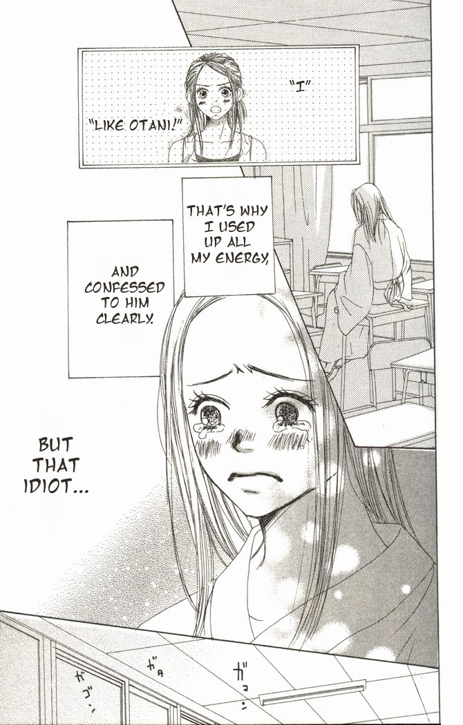 Read Lovely★Complex Manga Online