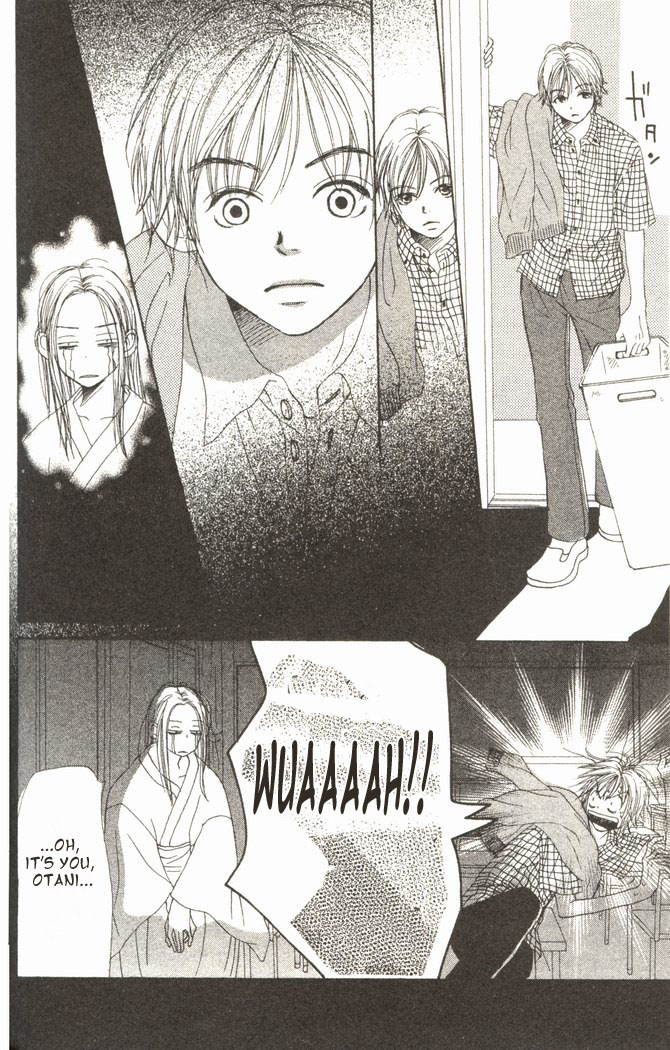 Read Lovely★Complex Manga Online