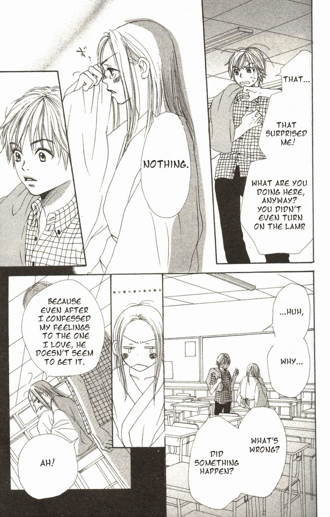 Read Lovely★Complex Manga Online