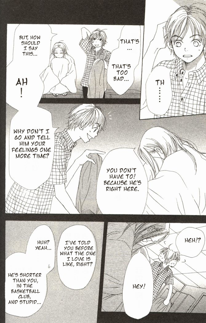 Read Lovely★Complex Manga Online