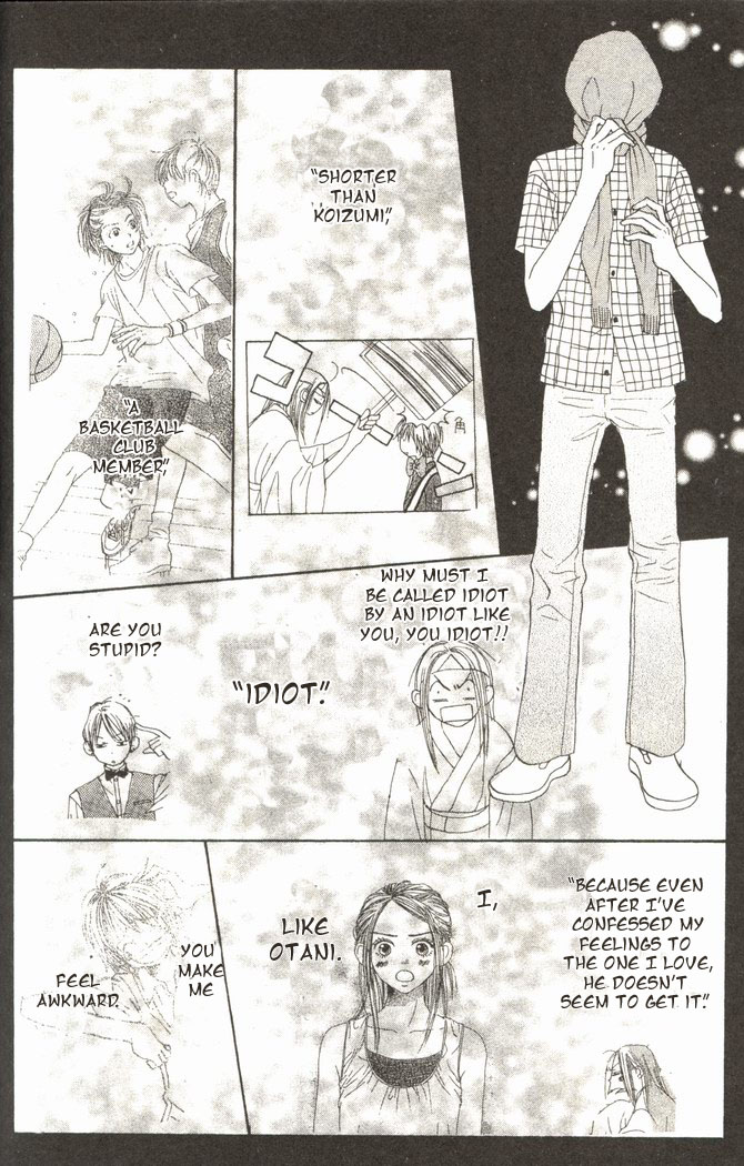 Read Lovely★Complex Manga Online