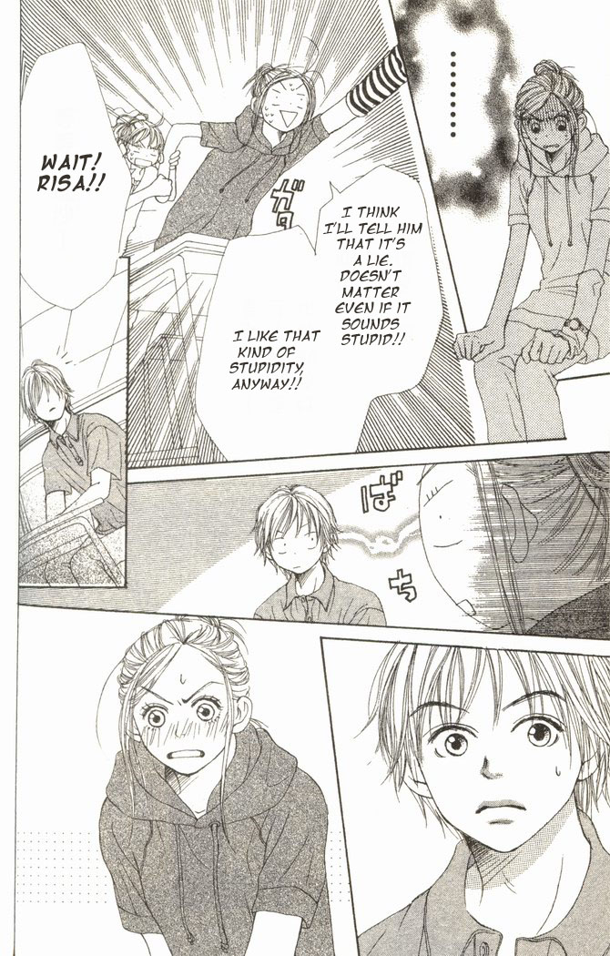 Read Lovely★Complex Manga Online