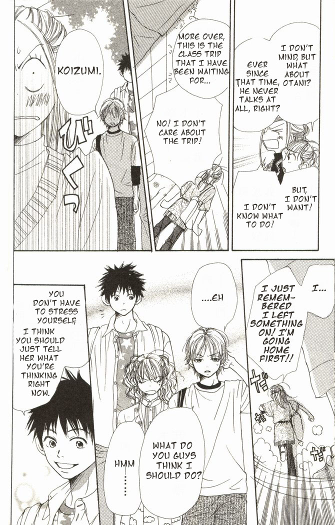 Read Lovely★Complex Manga Online