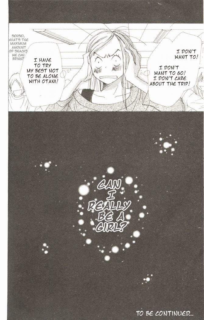 Read Lovely★Complex Manga Online