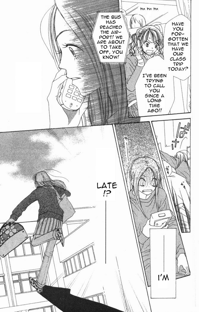 Read Lovely★Complex Manga Online