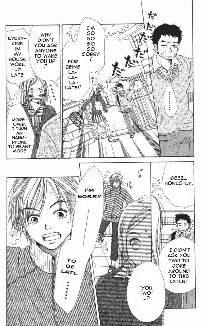 Read Lovely★Complex Manga Online