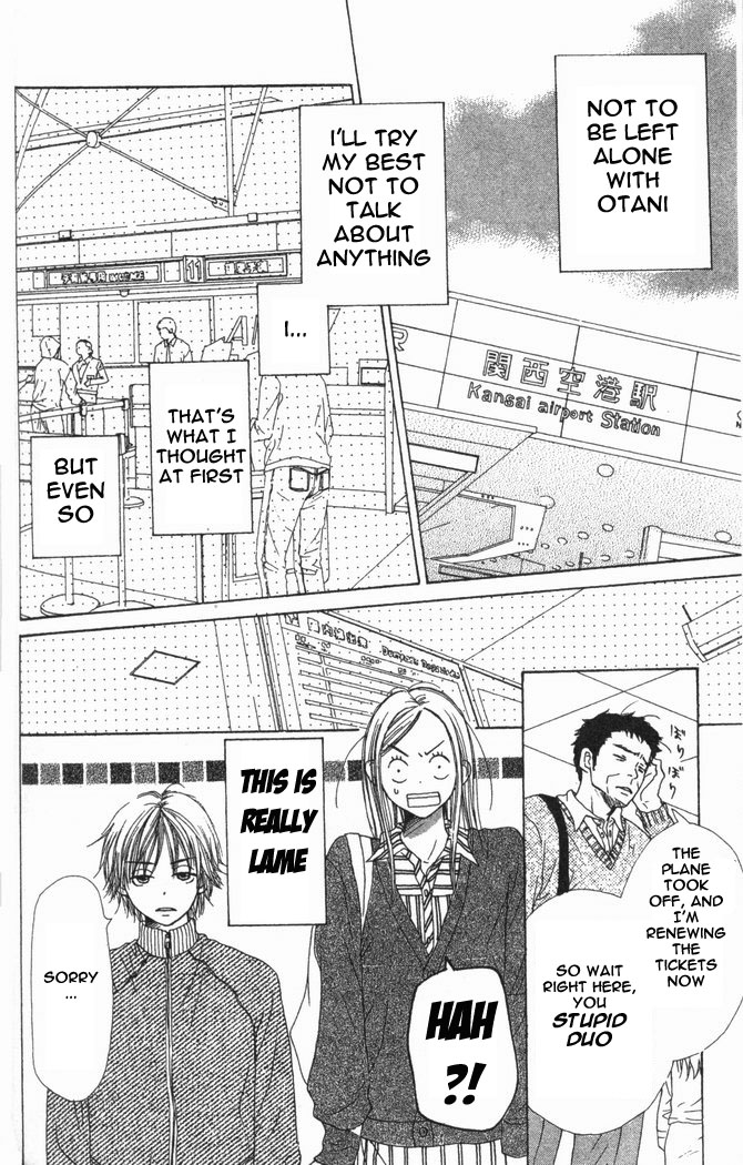 Read Lovely★Complex Manga Online