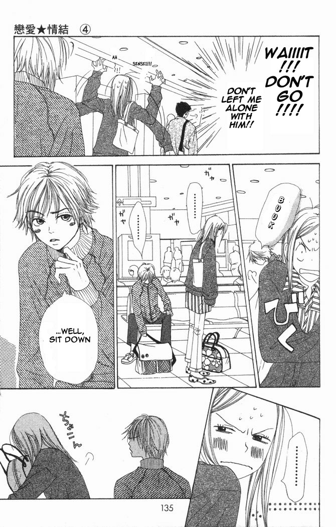 Read Lovely★Complex Manga Online