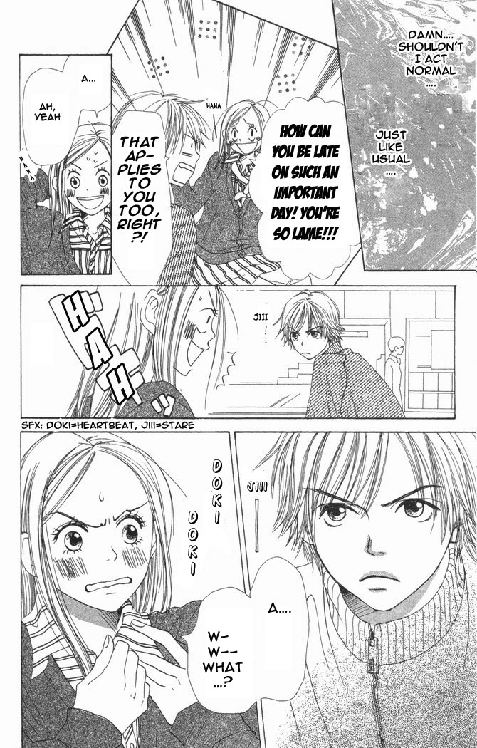 Read Lovely★Complex Manga Online