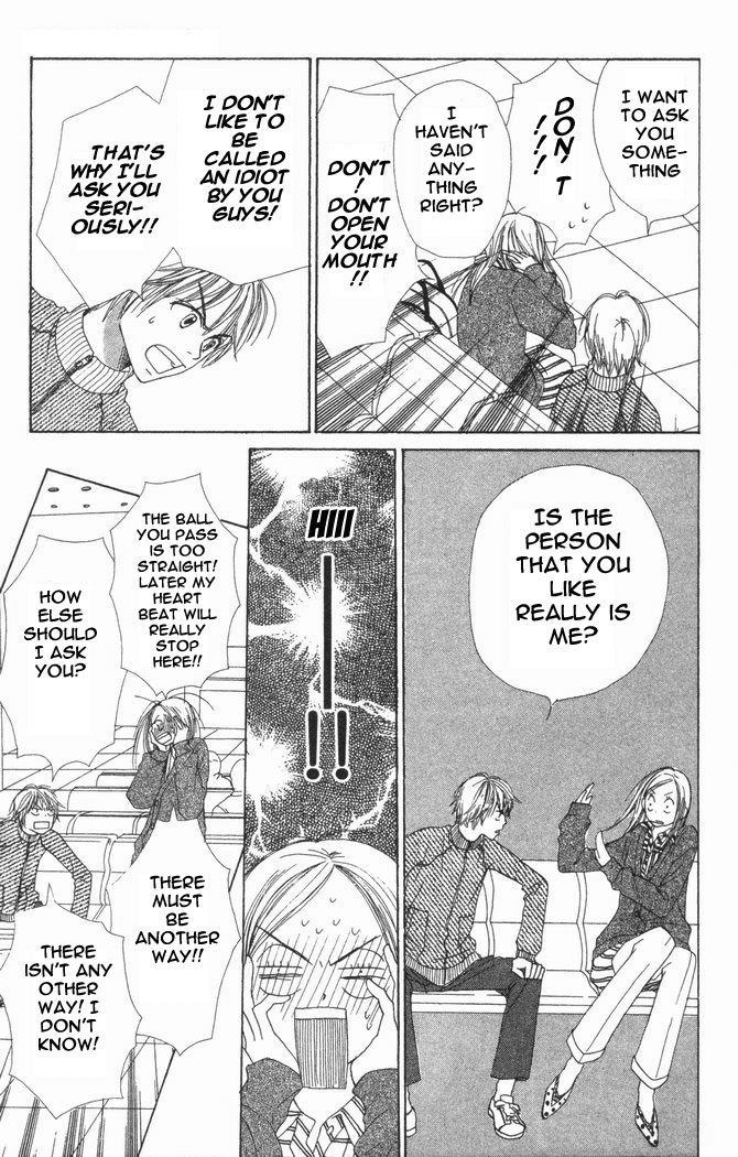 Read Lovely★Complex Manga Online