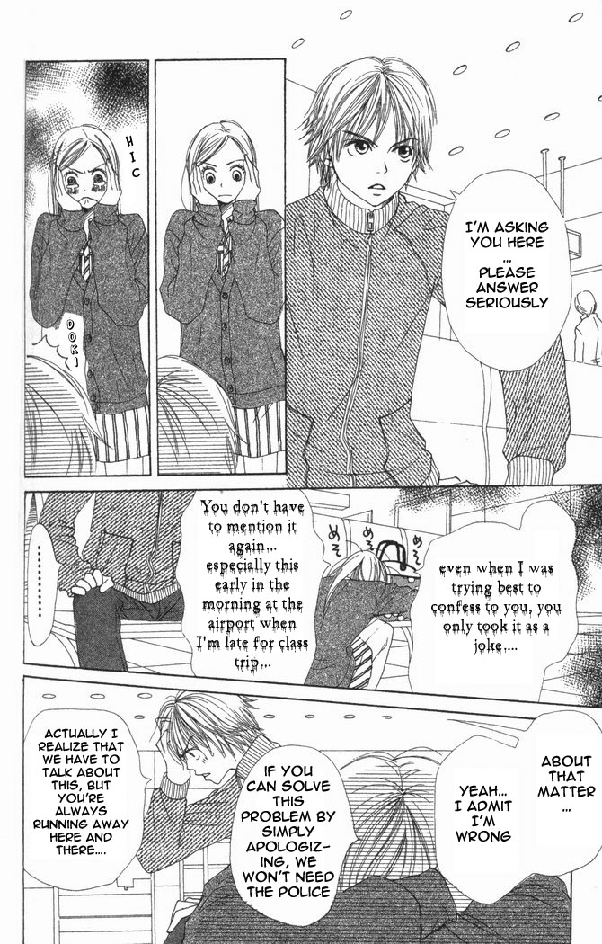 Read Lovely★Complex Manga Online