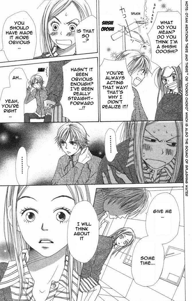 Read Lovely★Complex Manga Online