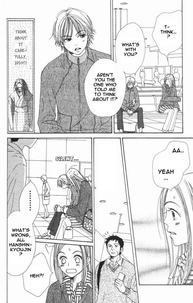 Read Lovely★Complex Manga Online