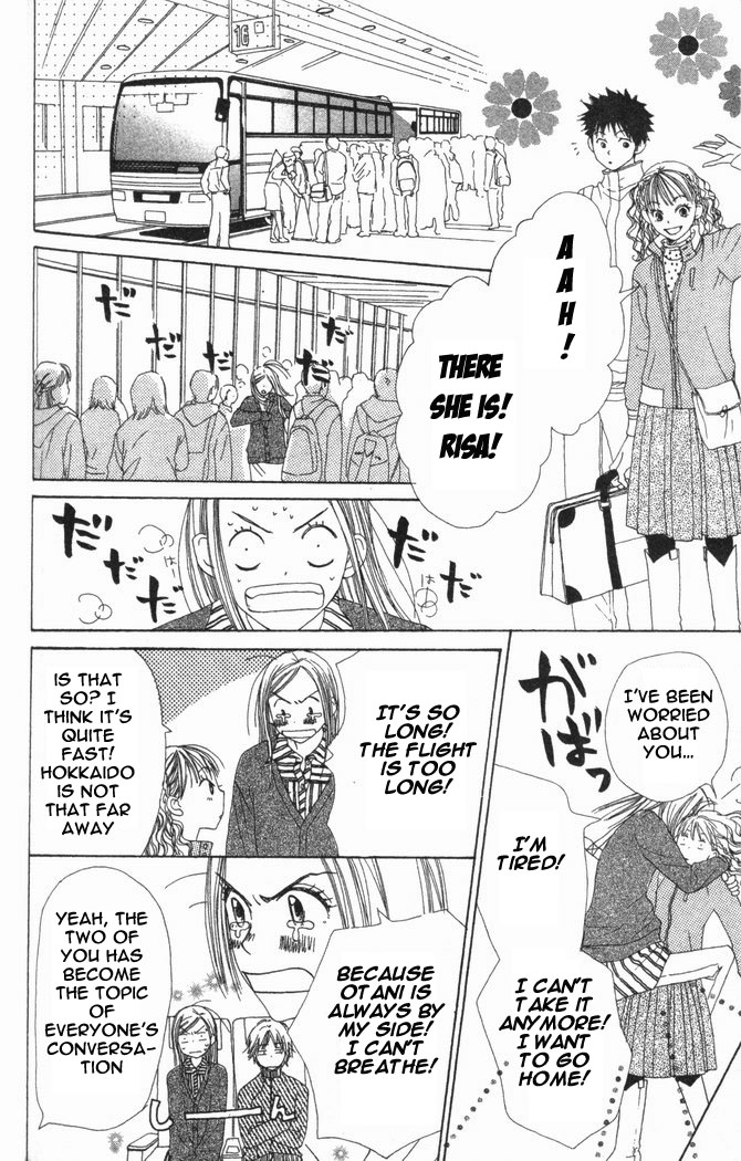 Read Lovely★Complex Manga Online