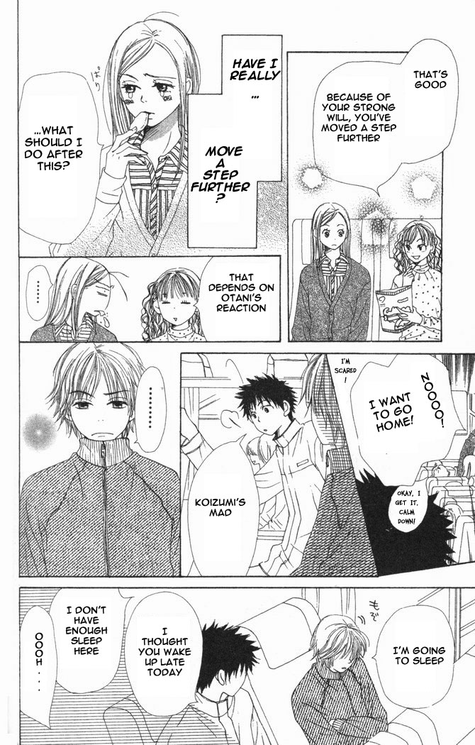 Read Lovely★Complex Manga Online