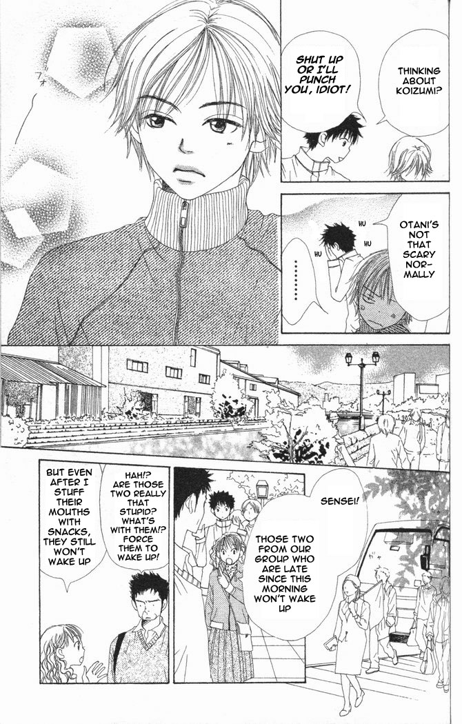 Read Lovely★Complex Manga Online