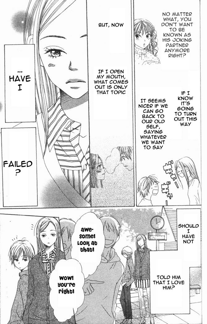 Read Lovely★Complex Manga Online